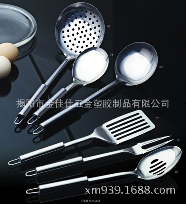 QQ截圖20140814140352