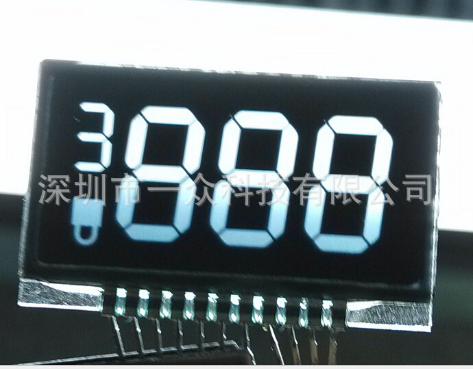 开模定制LCD液晶显示屏 移动电源 智能家电液晶屏 打样快 lcd显示