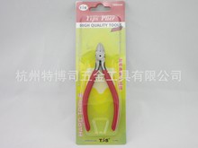 ���иߙn����ʽA05б���Q ���ϼ��Q5�� ���~�� ܛ��  128mm