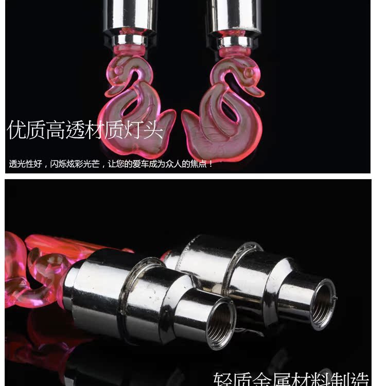 Eclairage pour vélo - Ref 2403783 Image 15