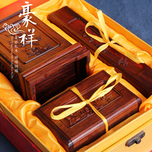 �t��֦�YƷ���� �t��֦悼��PͲ��Ƭ�и������b �̄Օ��h�YƷ