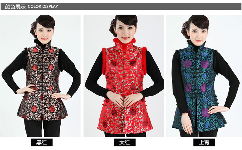 Gilet femme - Ref 3318449 Image 12