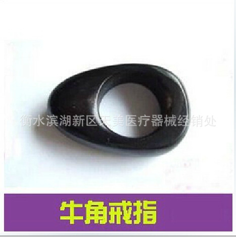 QQ截图20140827192410
