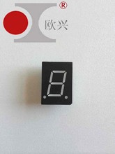 厂家批发--0.6英寸一位红白黄蓝绿LED数码管0.6011