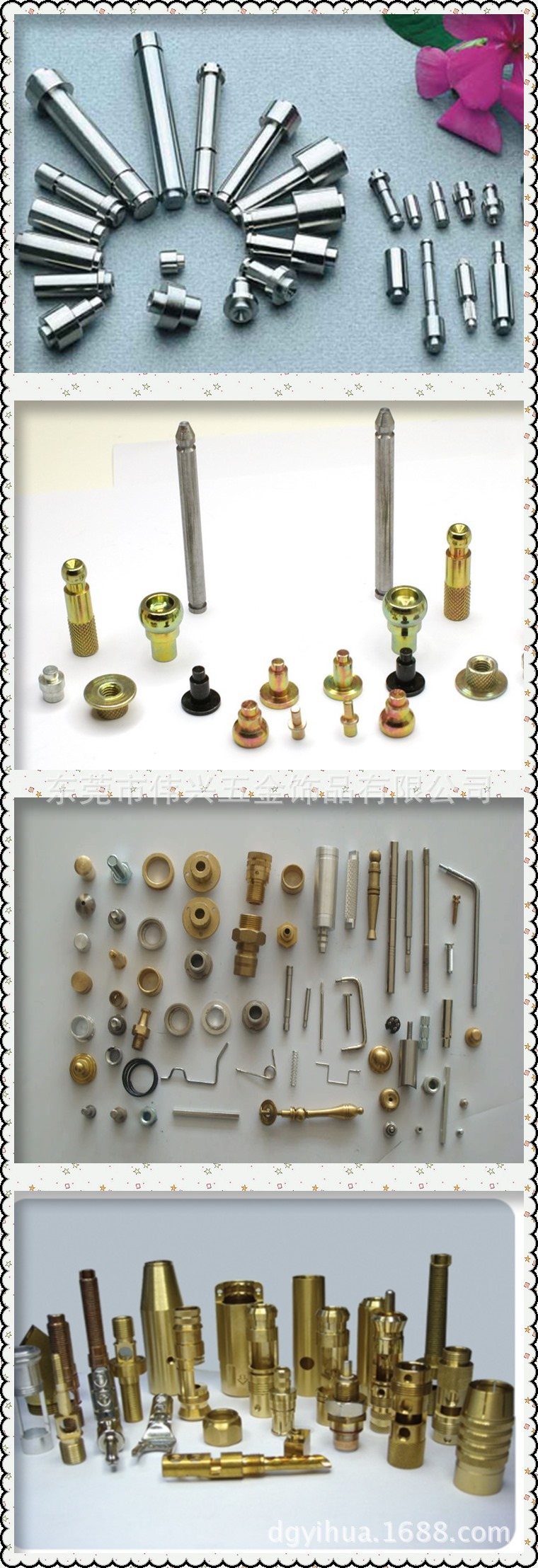 鑰匙扣,珠鏈,鑰匙圈,鏈條,線扣,箱包配件,狗扣