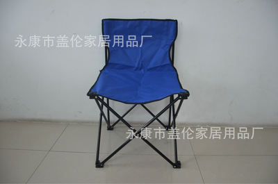 沙滩椅厂家  广告赠促销礼品 折叠躺椅户外月亮椅子午休闲床|ru