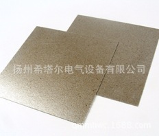 HP-8云母板 白色隔热垫片hp-8云母板加工云母垫片