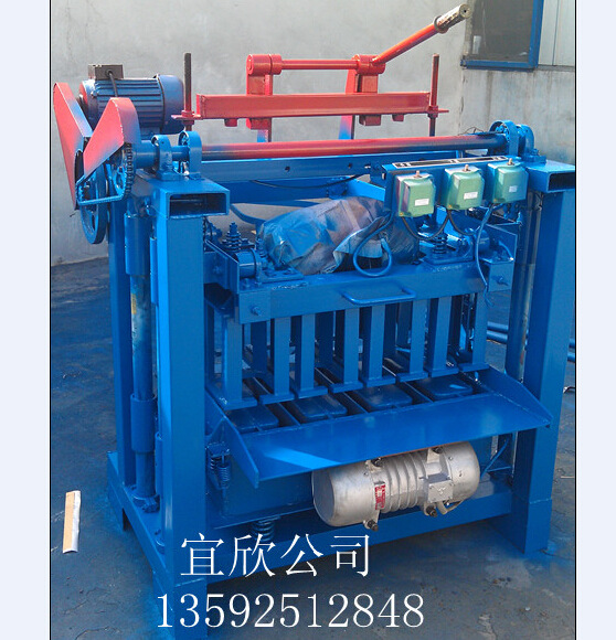 QQ截圖20140913172523