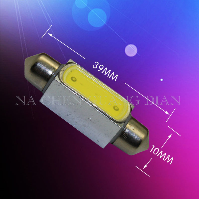 雙尖3W 39MM 副本