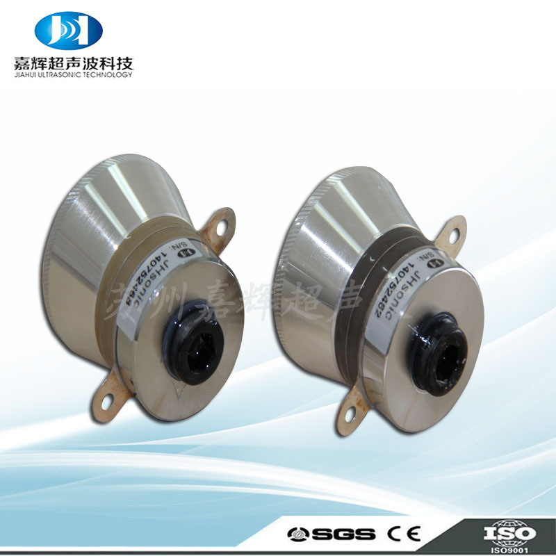 厂家批发超声波清洗开关噪音小 首饰 化验室专用 振动子 40K60W