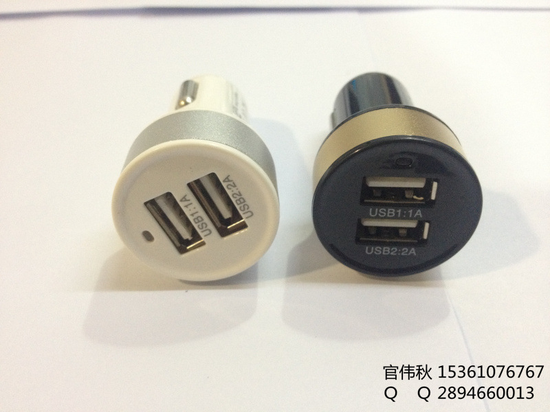 chargeur 2.1A, 2100A - Ref 1297625 Image 14