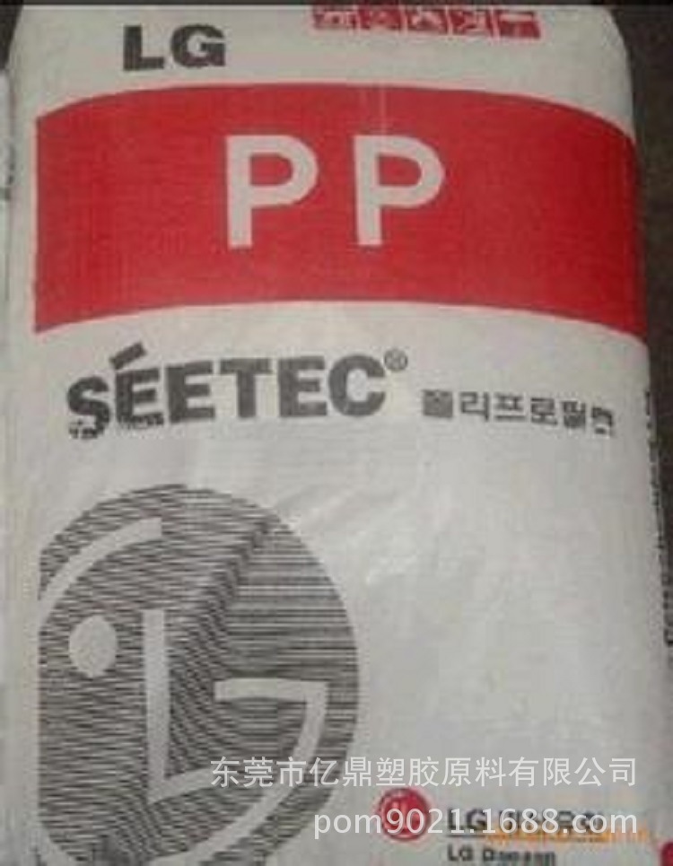 PP/LG化学/GP3402