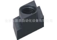 直销米思米 菱形T型螺帽  RTNMPT1210  RTNMPT2220