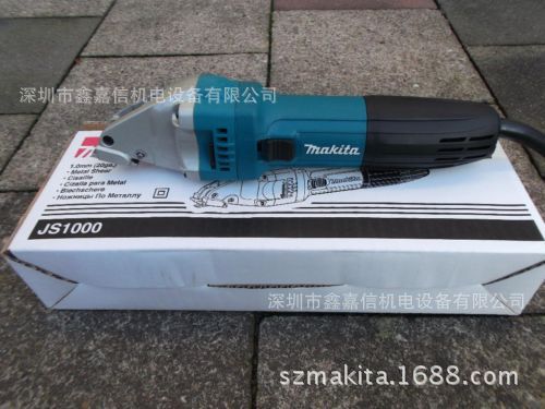 批发日本MAKITA牧田电剪刀JS1000