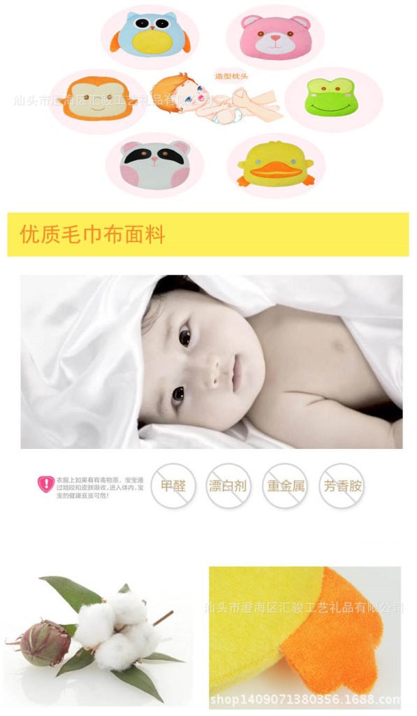 T2TL2uXHVaXXXXXXXX-2076519154