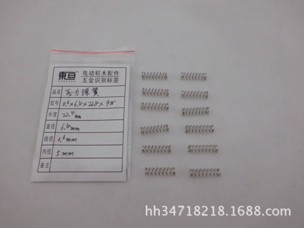 0.6*6.4*22.4 * 9N пружина давления пружина сжатия пружина подвеска игрушка пружина маленькая пружина