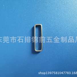 供应不锈钢316L四方扣，不锈钢四方卜链扣，箱包五金扣