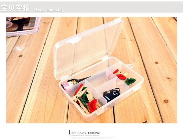 简约5格可拆分透明塑料储物盒可做饰品收纳盒使用PP药盒
