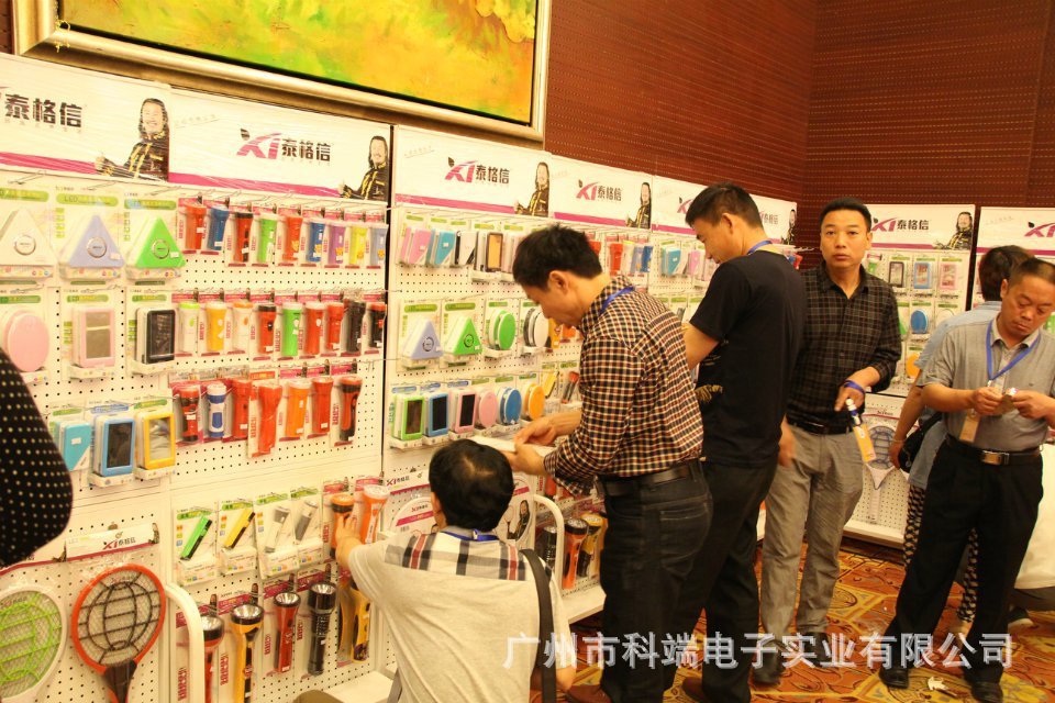 泰格信TGX-6052A太阳能应急灯多功能露营灯夜市灯摆地摊帐篷照明详情图4
