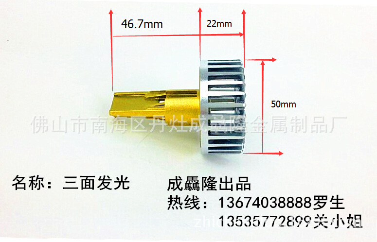 {6R}4TLMZEHUOIY0FHJ~A6R