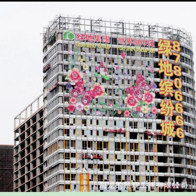 �Ϻ�ʥ�����λ����������װ�����̳�ǽ��ʥ��������ǽ������Ч��