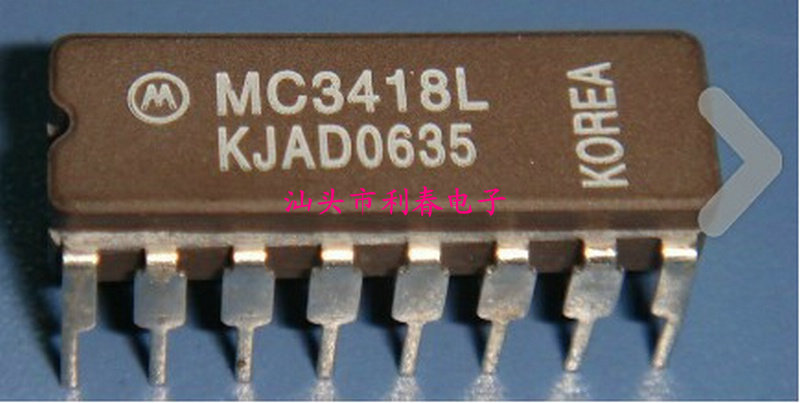 MC3418L  陶瓷DIP  保质量包上机