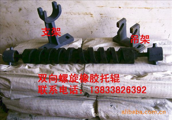 868a758a77b696491783686132e4d6