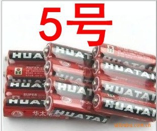 玩具电池 电池5号电池 7号电池