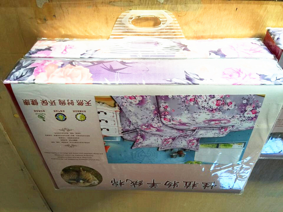 QQ圖片20141204092449_副本