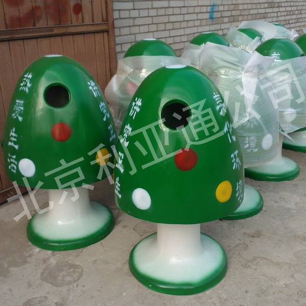 厂家环卫垃圾桶、公园果皮箱、玻璃钢卡通垃圾桶、校园垃圾箱