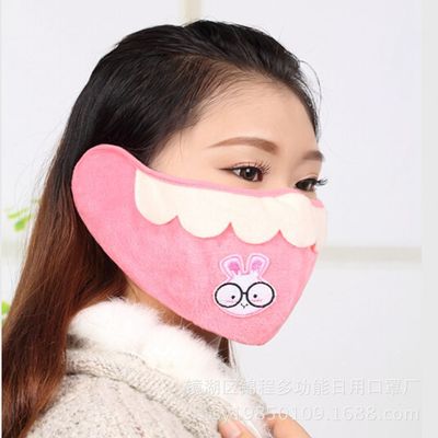 market All ages Mask This year Mask New models Two-in-one Mask