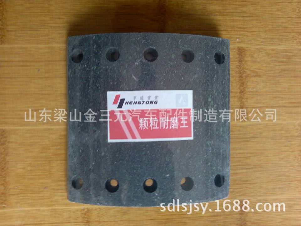 796EEAD57FDC352D864BEC41C79706