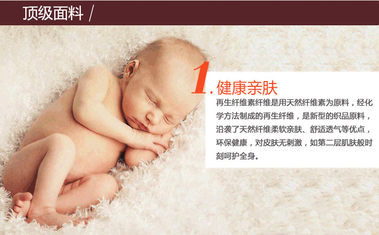 Corset amincissant b901 - Ref 698231 Image 47