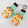 Extra-long fleece keep warm cartoon gloves, family style