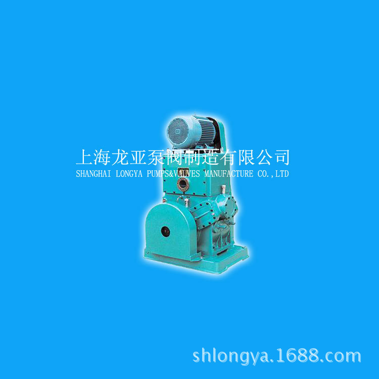 龙亚H-150高真空泵 H-150型滑阀泵 H-150油旋片真空泵