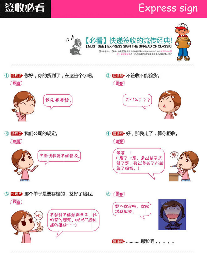 1059074521_1070225699