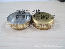 �����l�әC�~���F���wˮ��