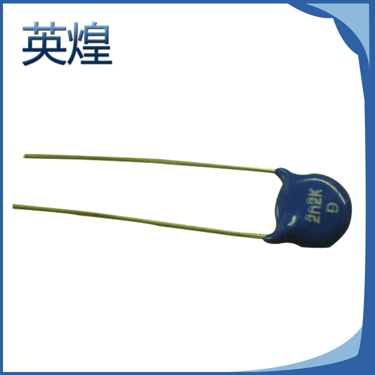 生产销售 优质固定轴向引出线安规电容104