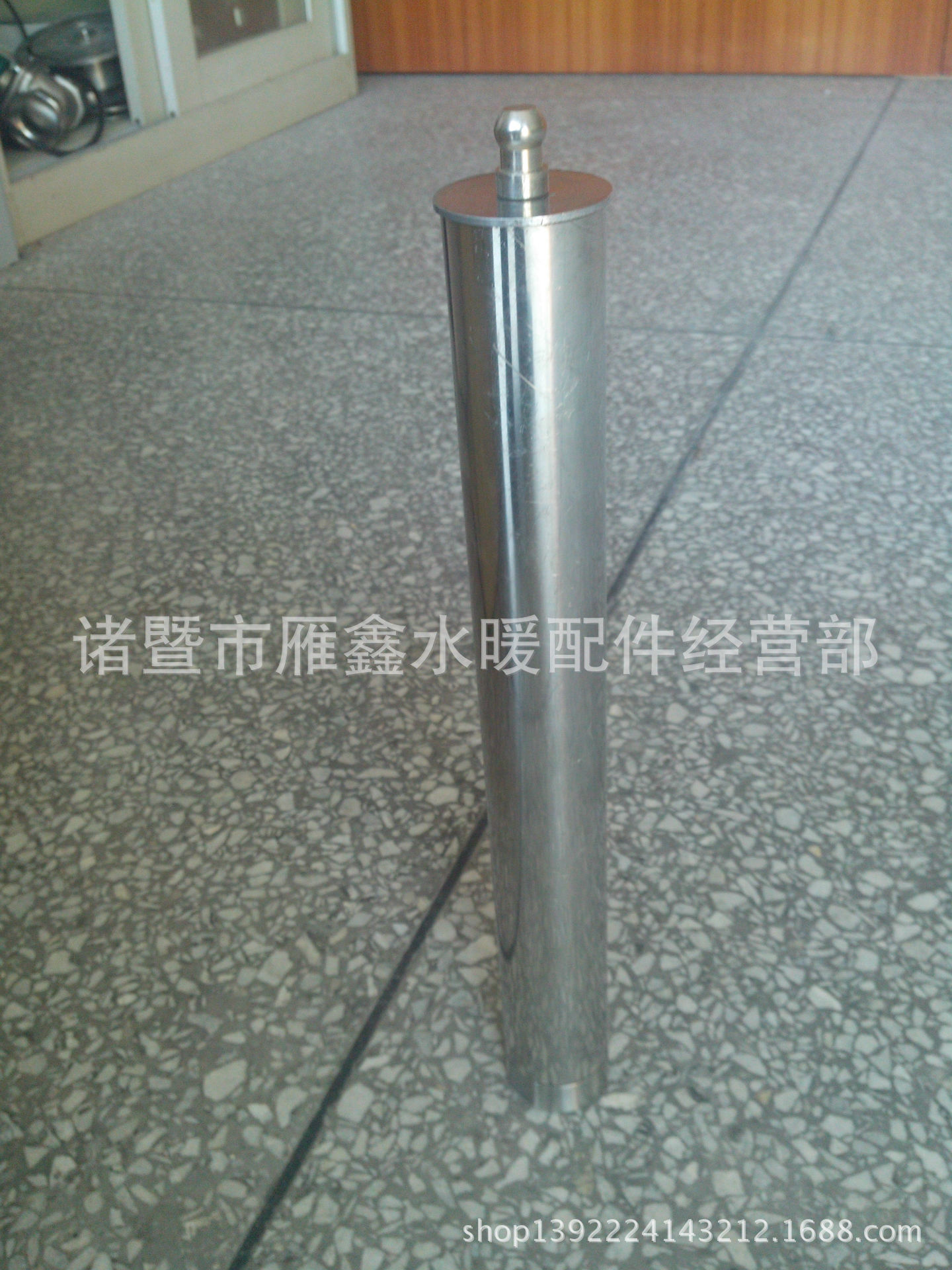 牵牛花喷头 喇叭花喷头 喷灌喷泉喷头 水景景观喷嘴 4分—1.5寸