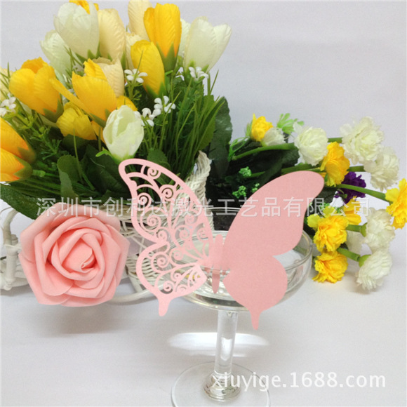 酒杯裝飾紙插卡