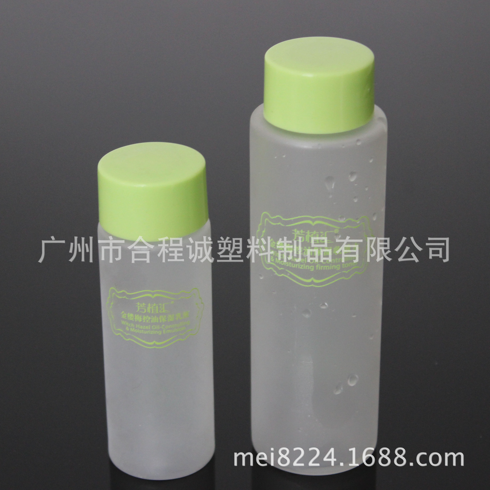 PET磨砂  200ML 圆柱形平肩 化妆水瓶 爽肤水塑料瓶