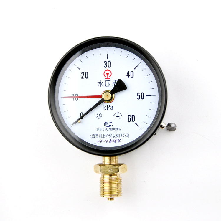 上海宜川 60周年上岭 Y100 60Kpa 水压表 YH100 径向 60Kpa 2.5级