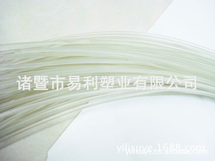 �h������͸���A�ζ���Ӳ�l cosplay�f�}�����߷����͗l 2-5MM