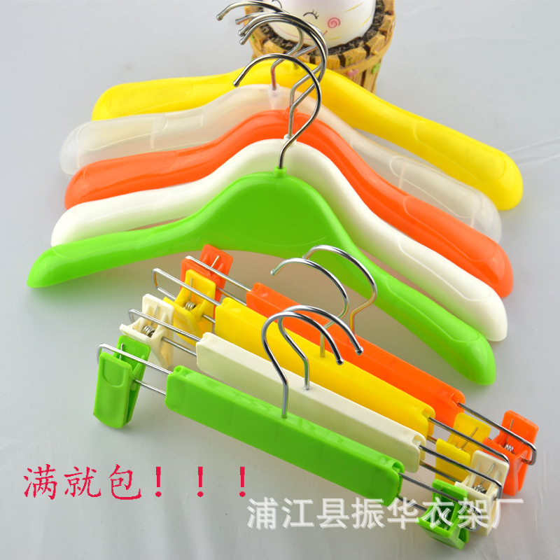 8801全套衣架裤架