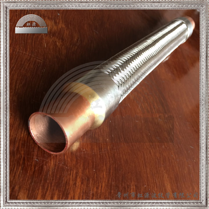 空调避震管 铜管焊接制冷避震软管 江苏批发生产厂家 价格优惠