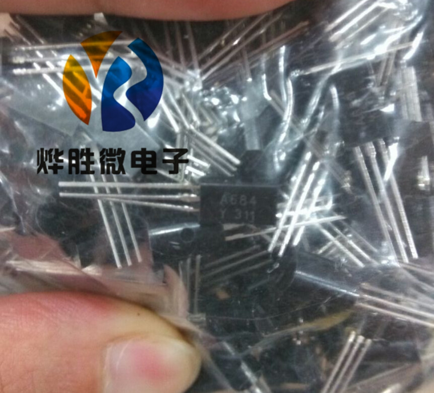 2SA684-Y  TO-92L 小功率直插三极管 全新国产 厂家直营