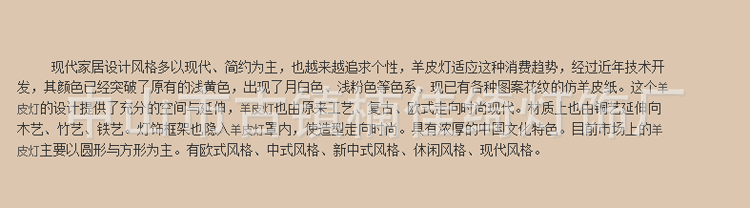 QQ截圖20140102235620