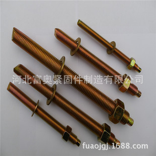 �ӱ����W m10-m30���W�^˨ ���W�^����Û��˨ ���a�S��