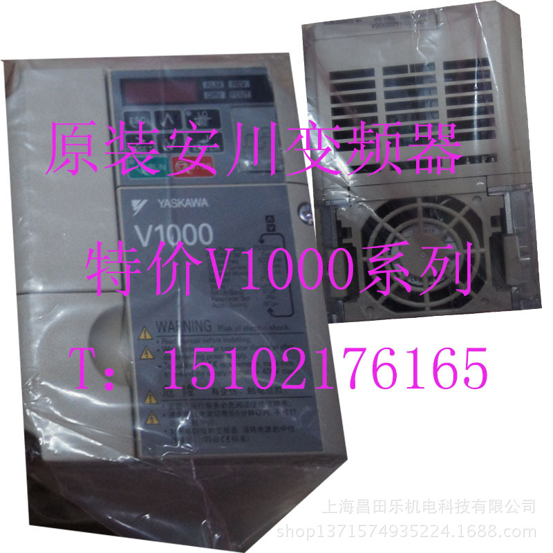 现货安川变频器CIMR-AB4A0165AAA 全新 品质保证