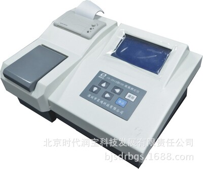 COD Ammonia analyzer CN-201A type